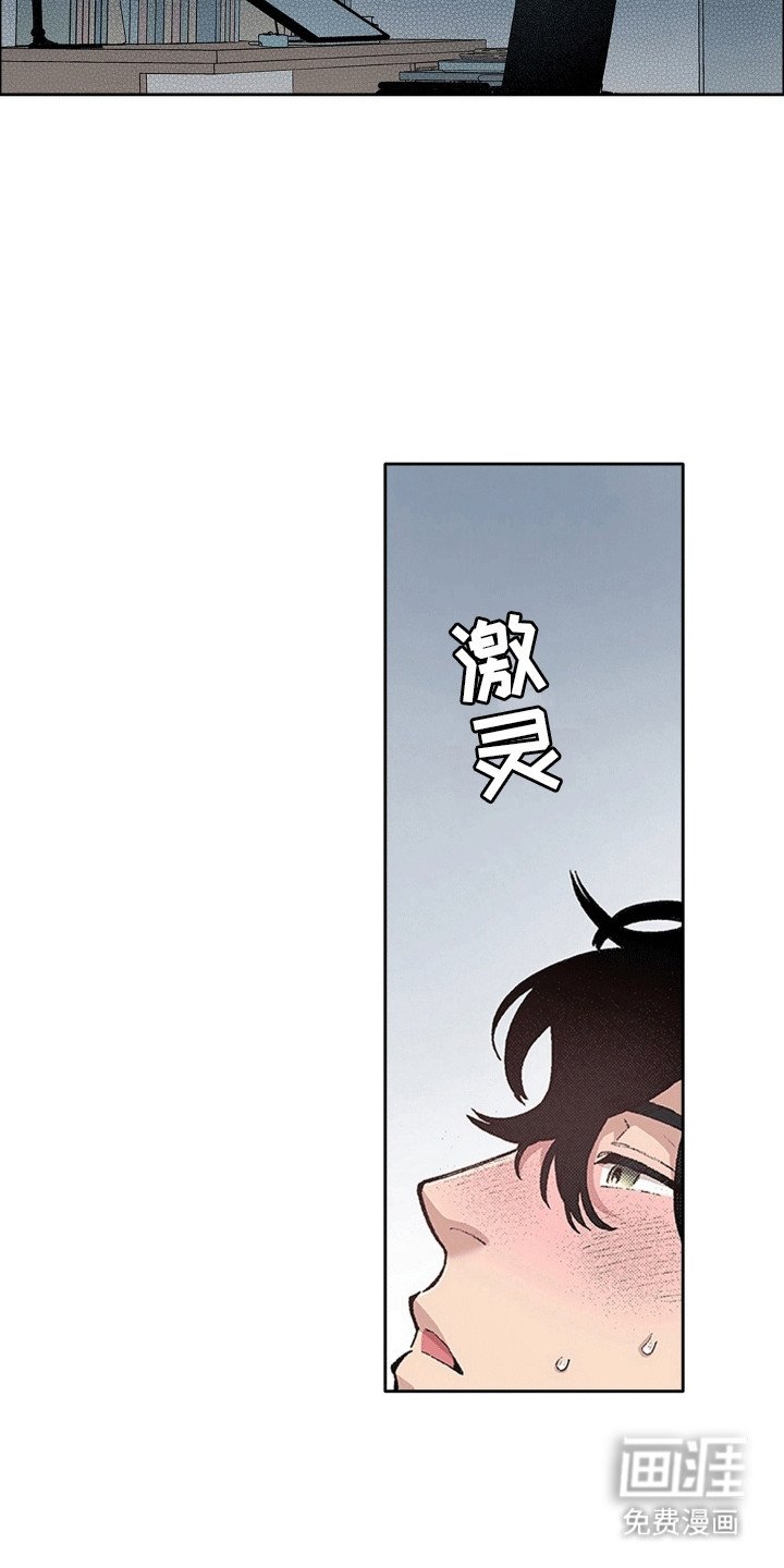 第13章：照顾病患