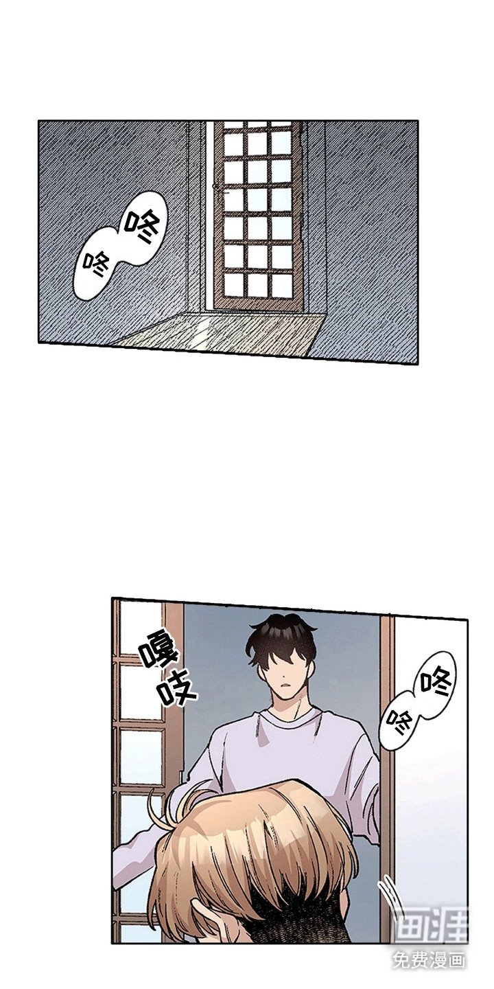第13章：照顾病患