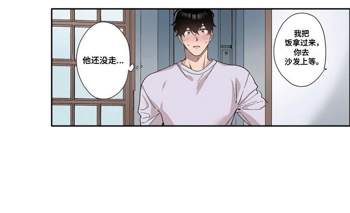 第13章：照顾病患