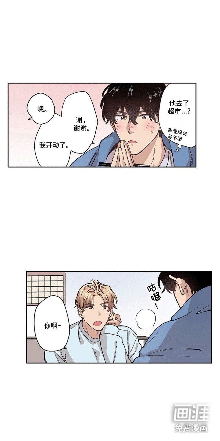 第13章：照顾病患