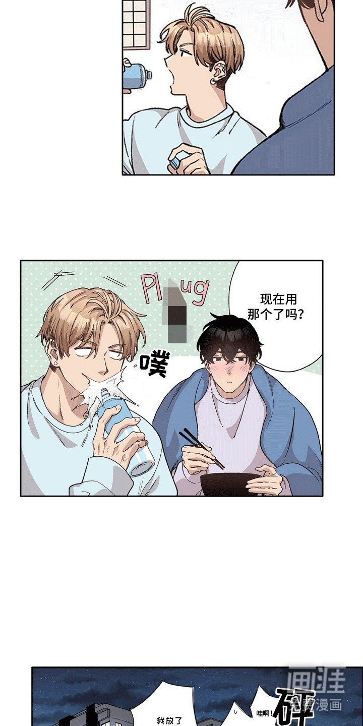 第13章：照顾病患