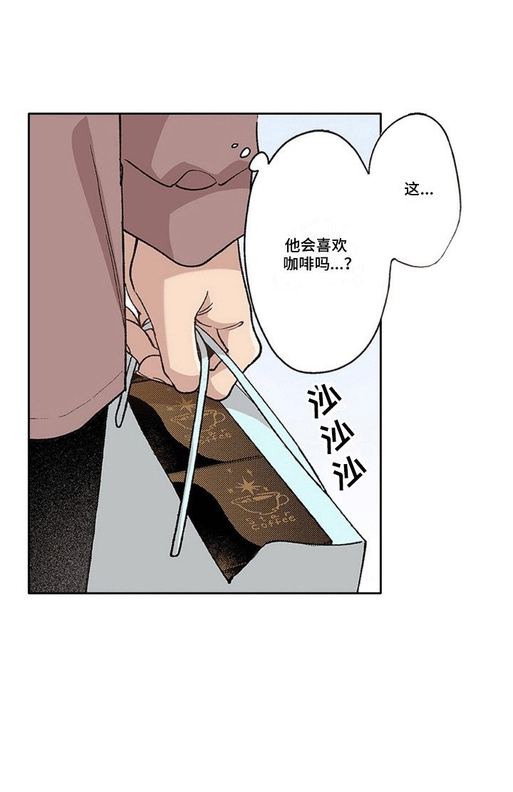 第13章：照顾病患