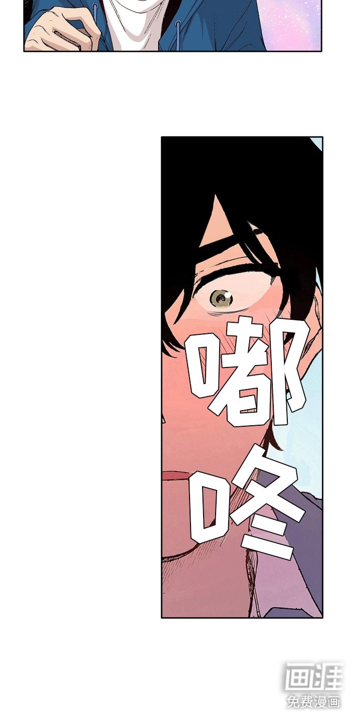 第17章：身体不适