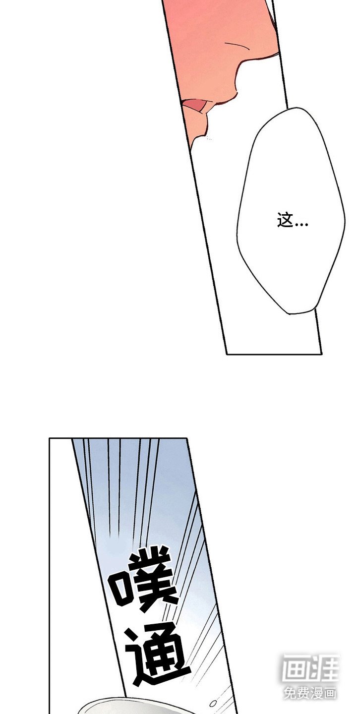 第19章：纠结