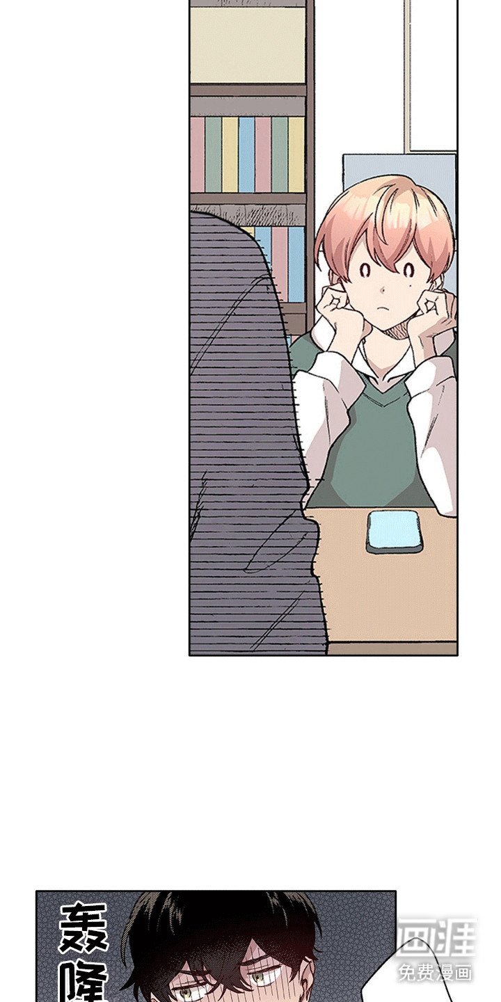 第19章：纠结
