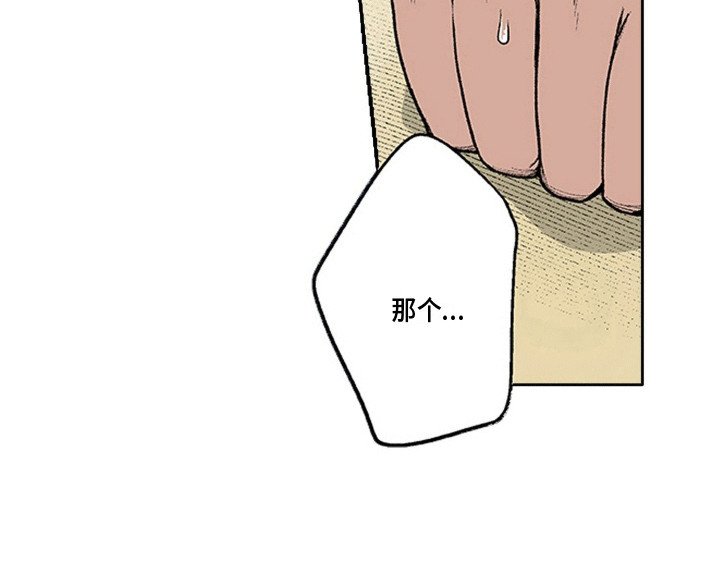 第20章：总是会变的