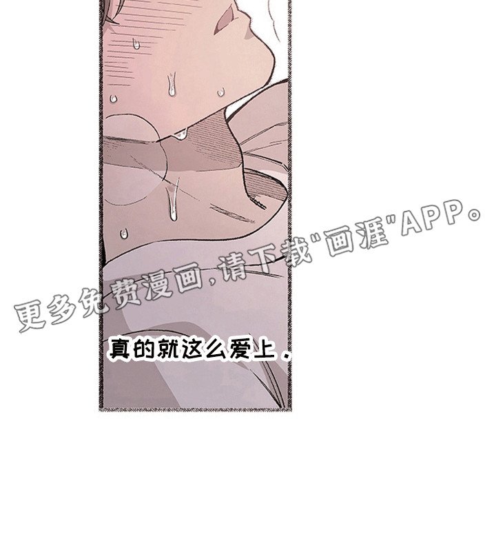 第20章：总是会变的