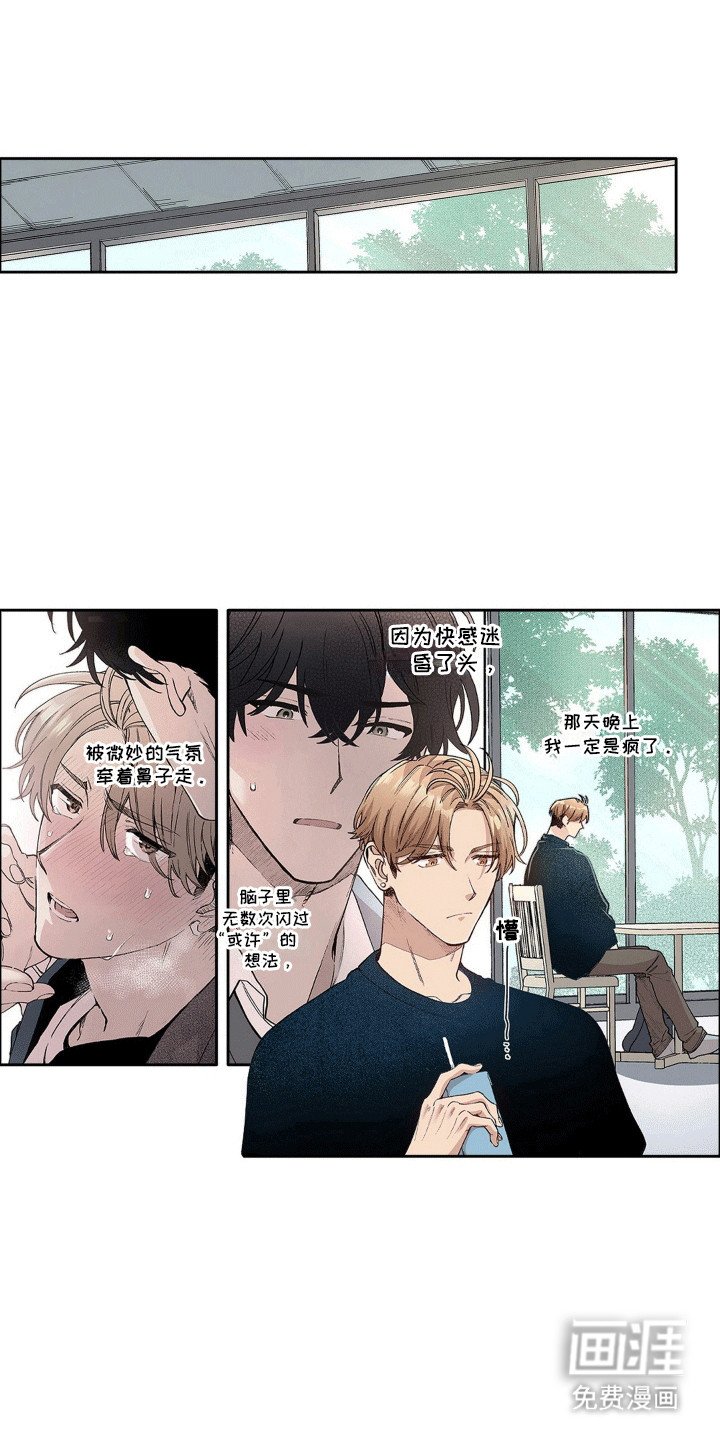 第20章：总是会变的