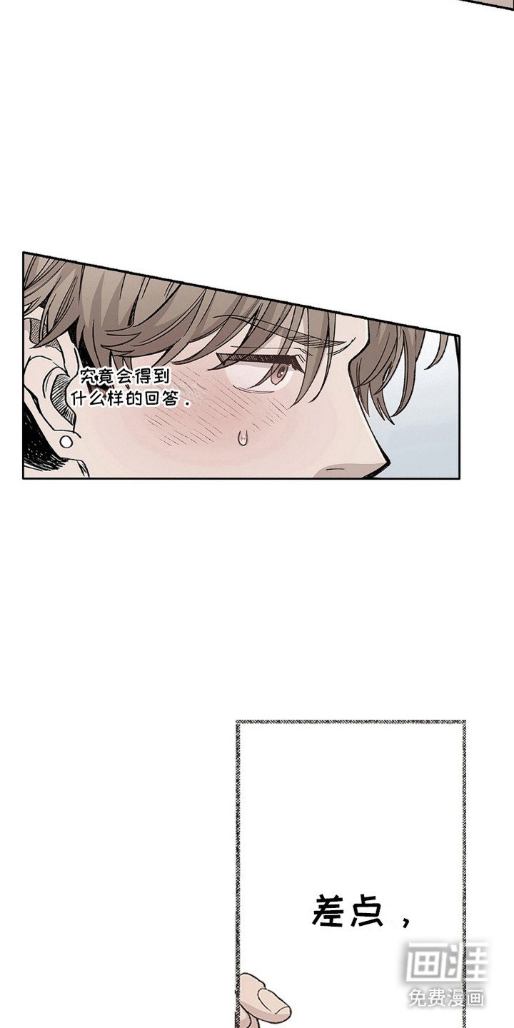 第20章：总是会变的