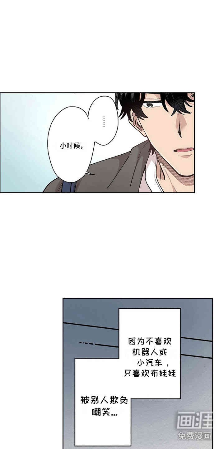 第9章：离谱操作