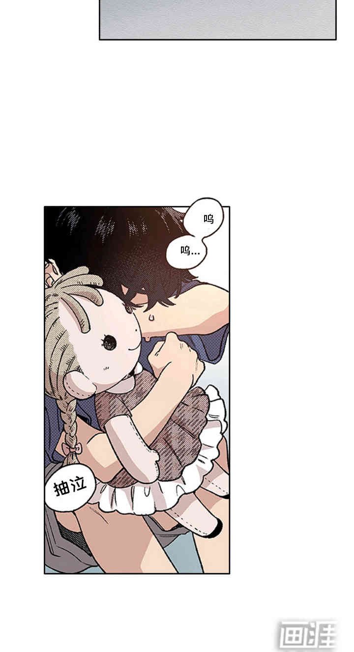 第9章：离谱操作