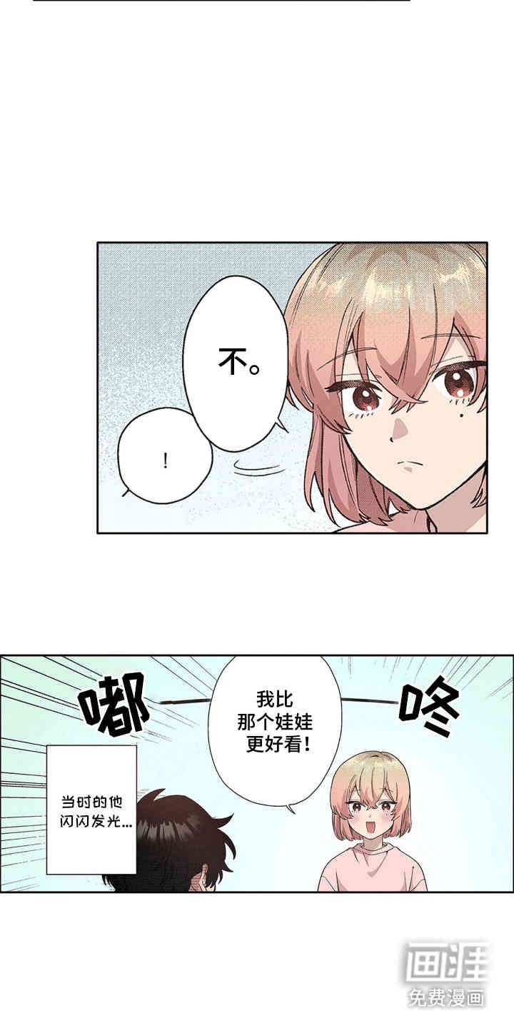 第9章：离谱操作