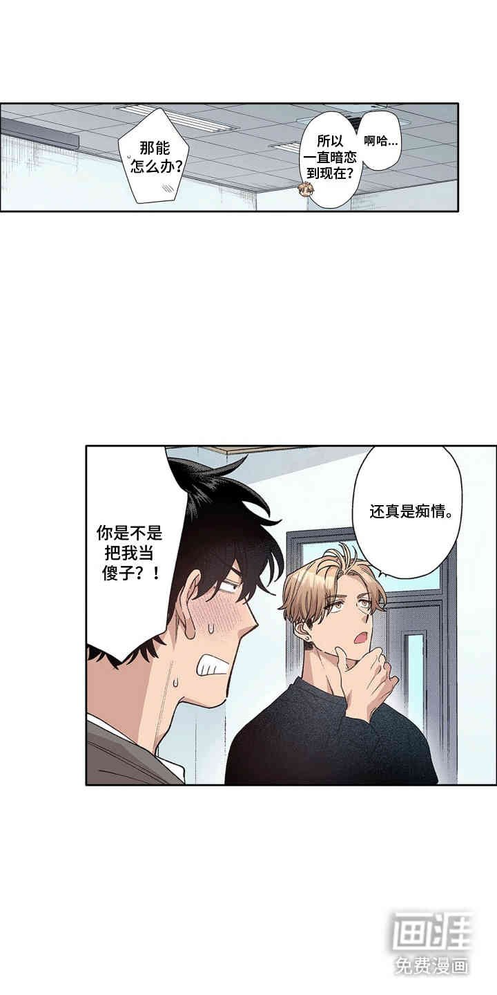 第9章：离谱操作