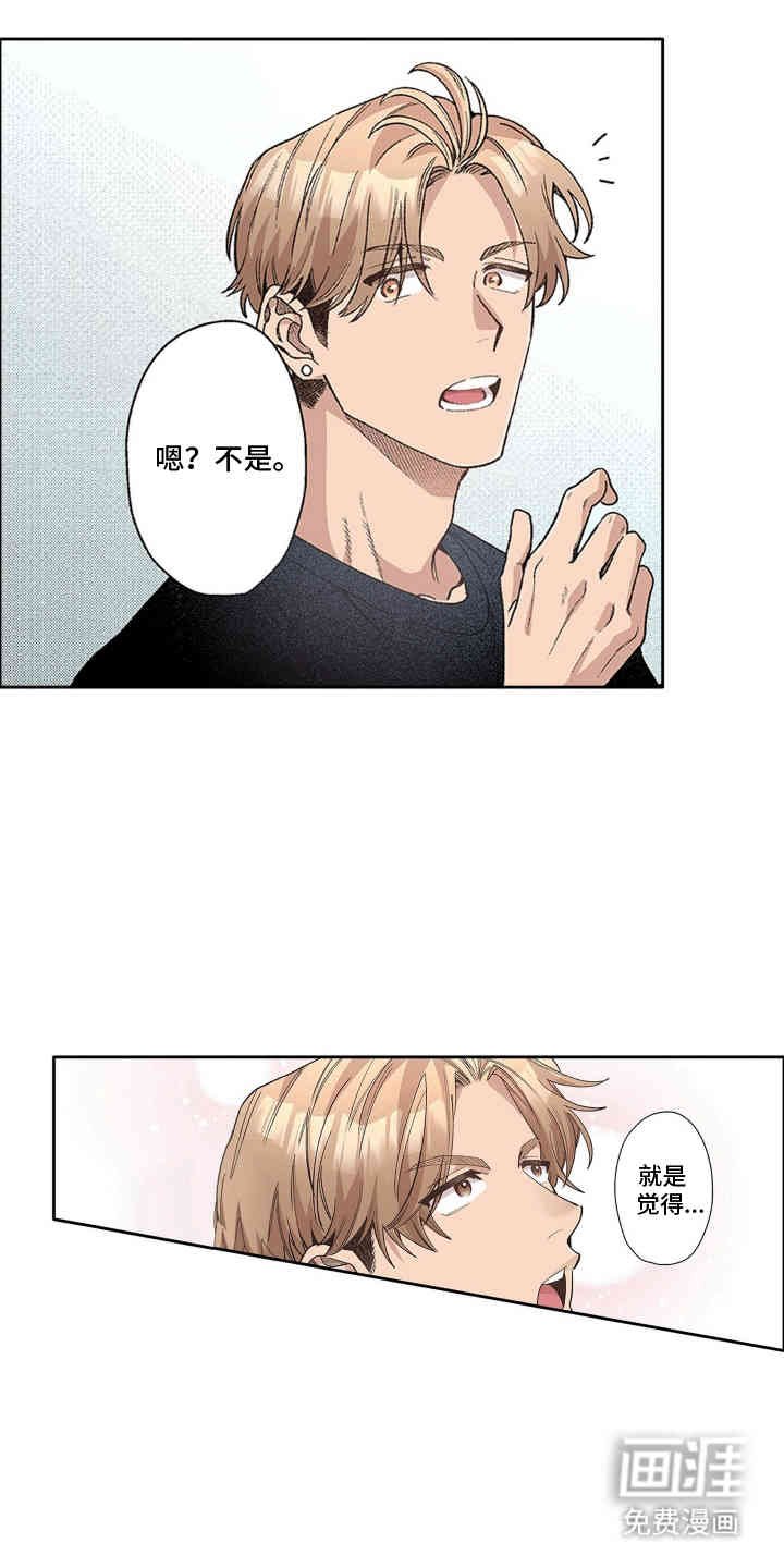 第9章：离谱操作