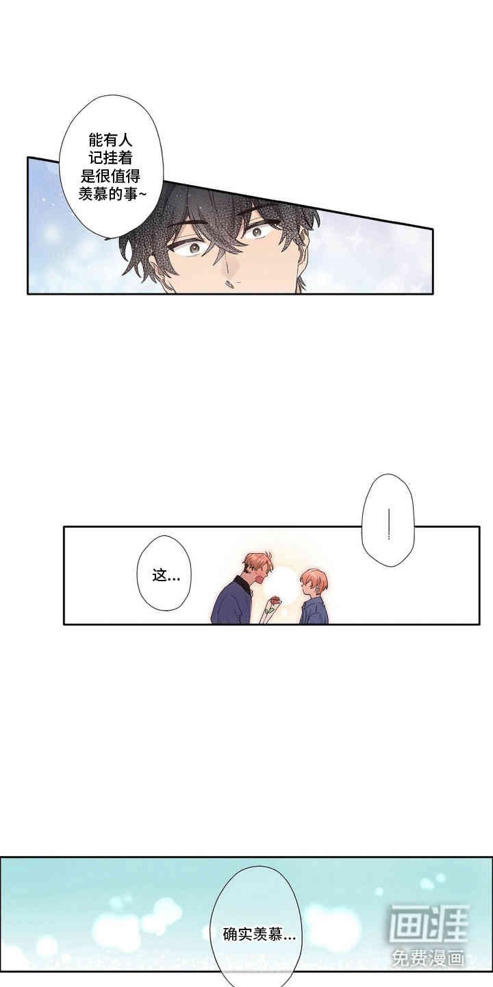 第9章：离谱操作