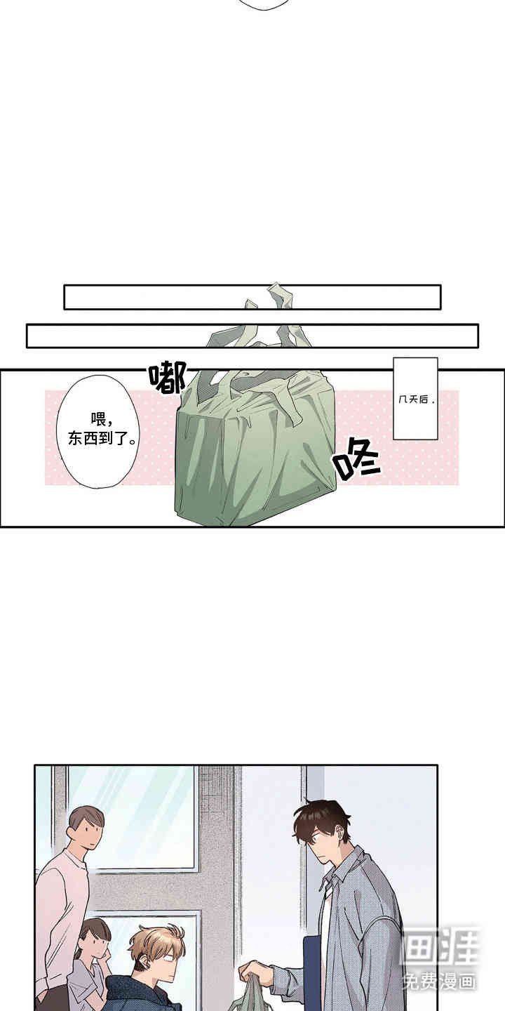 第9章：离谱操作