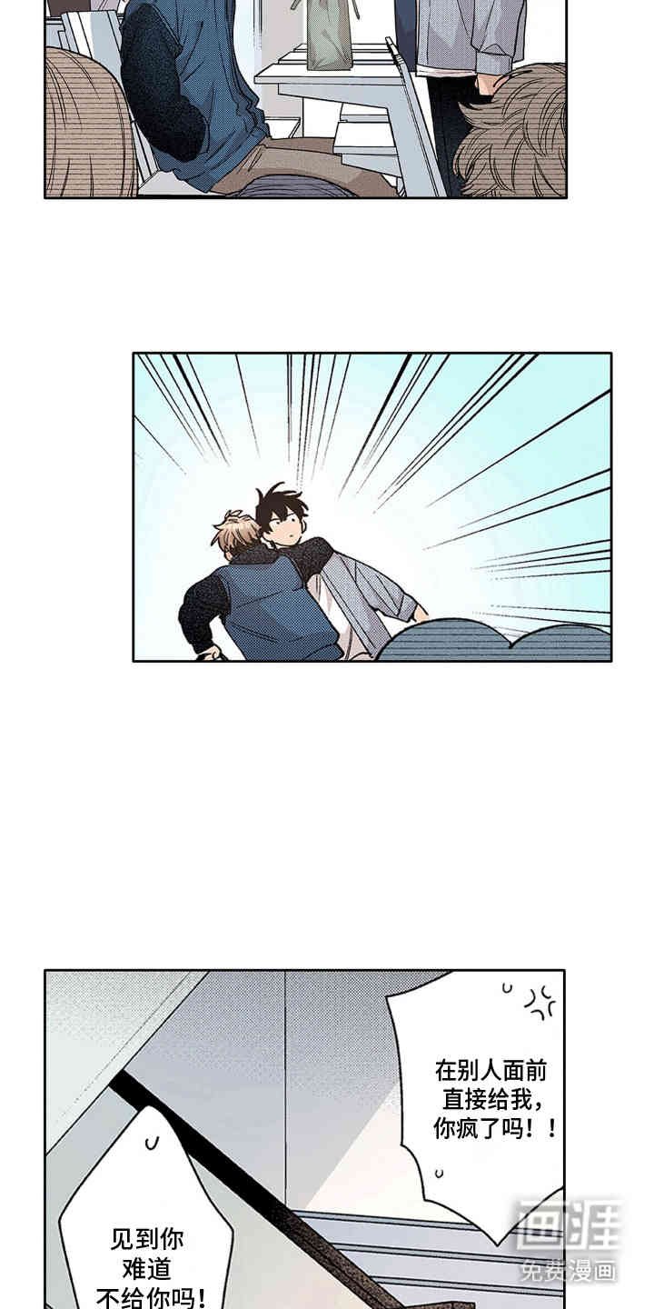 第9章：离谱操作
