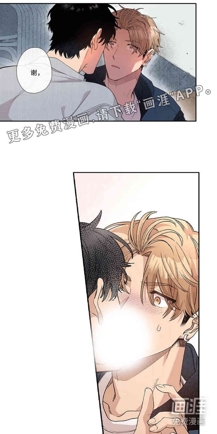 第9章：离谱操作