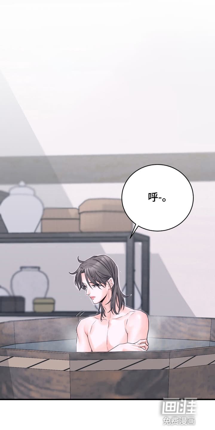 第10章：最后通牒