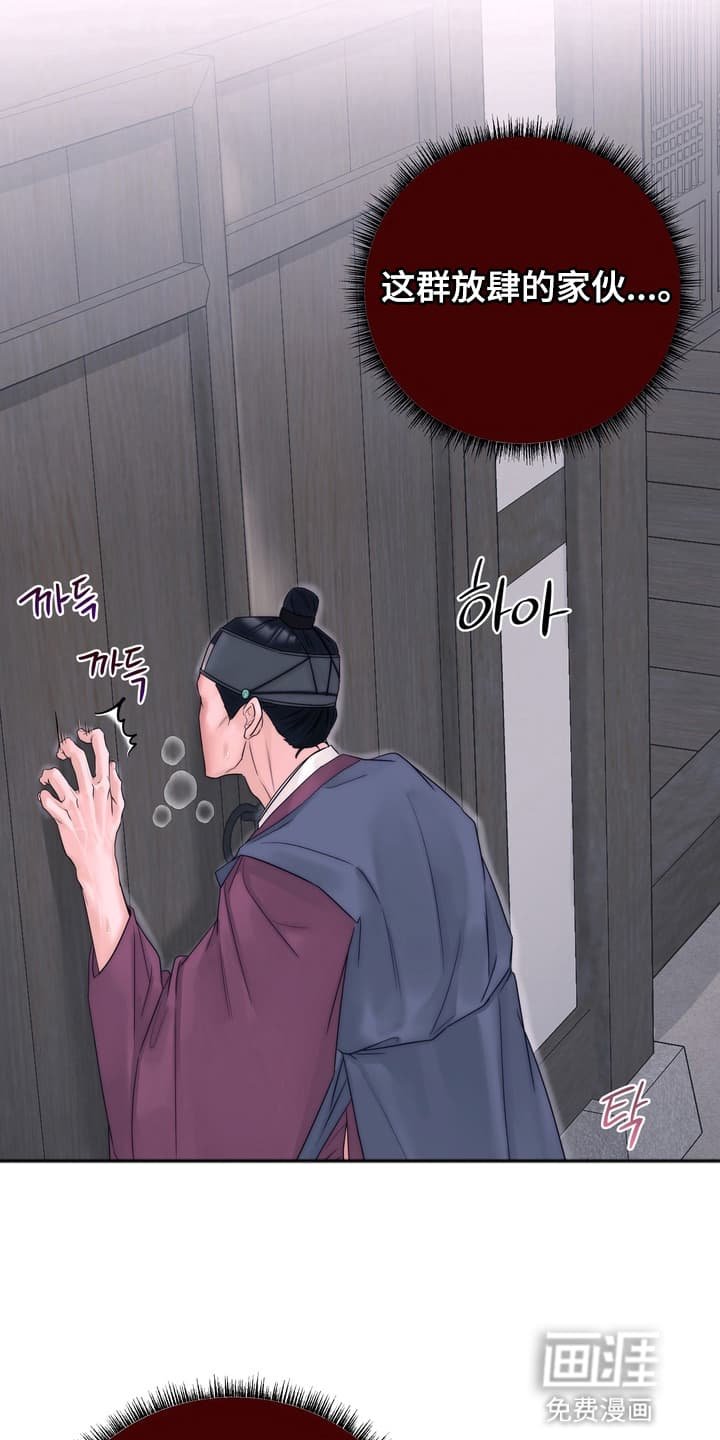 第10章：最后通牒