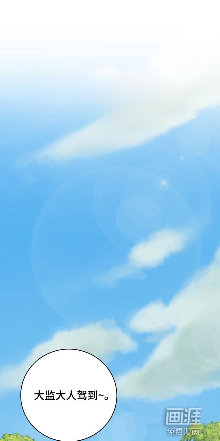 第10章：最后通牒