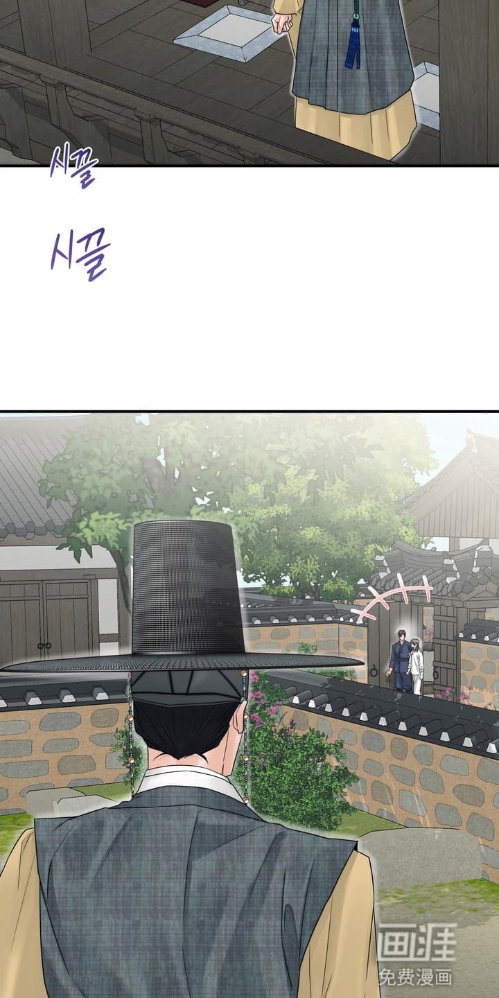 第11章：准备逃走