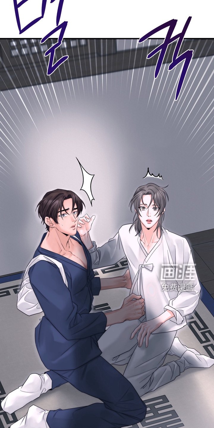 第12章：放开他