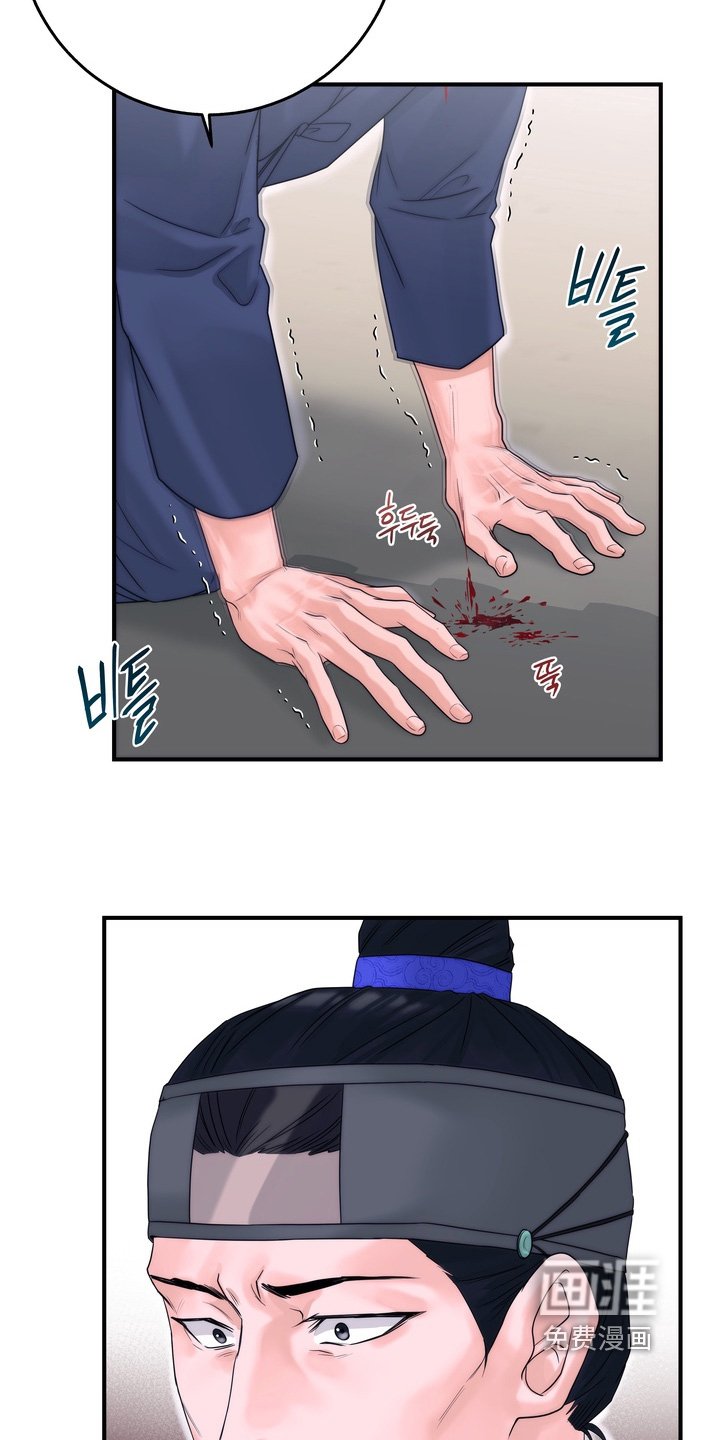 第12章：放开他