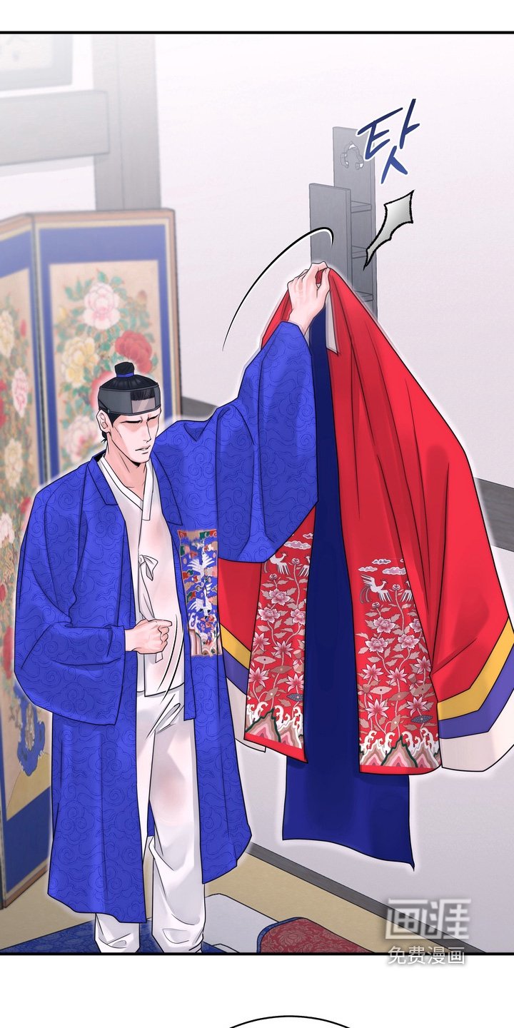 第13章：父亲