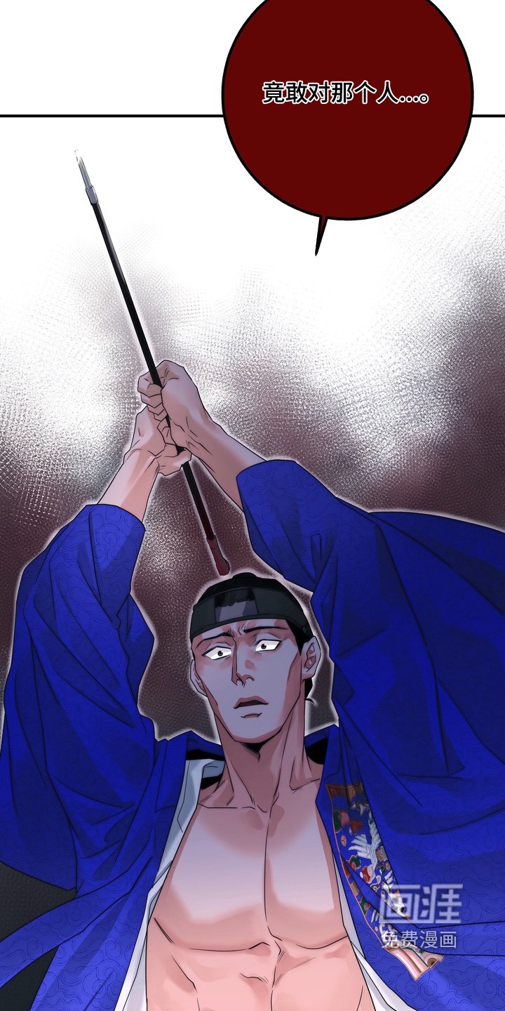 第15章：逃跑了