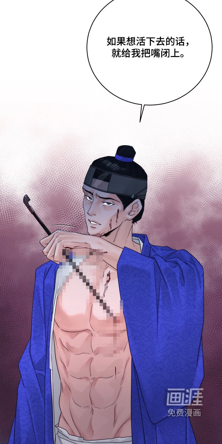 第15章：逃跑了