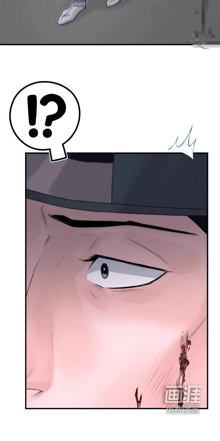 第15章：逃跑了