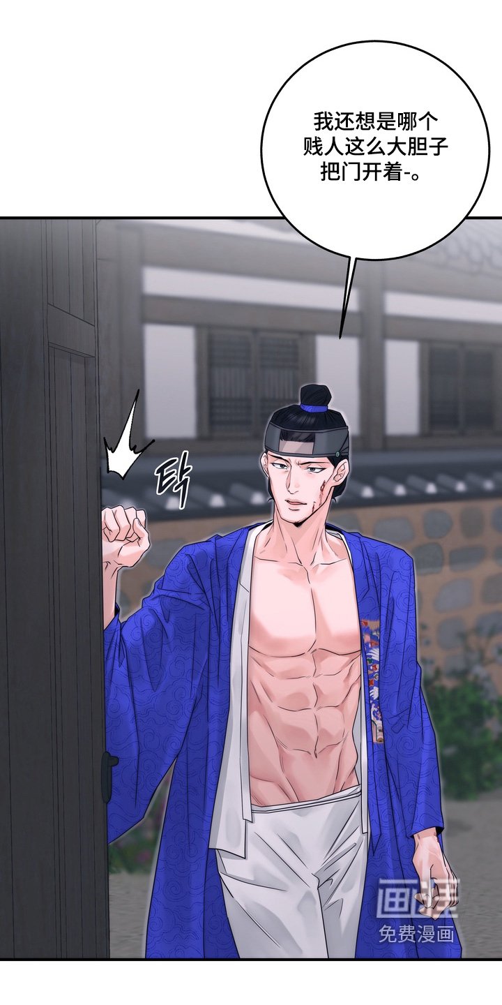第15章：逃跑了