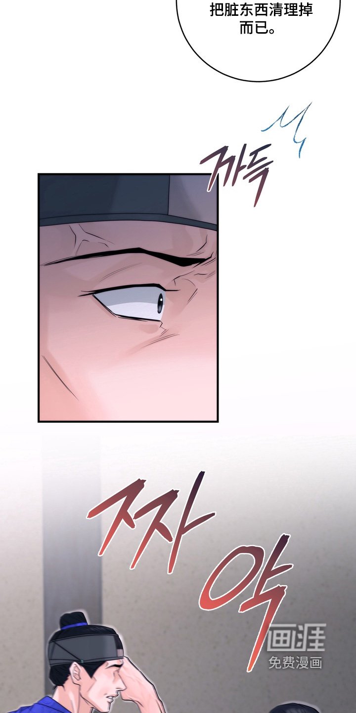 第15章：逃跑了