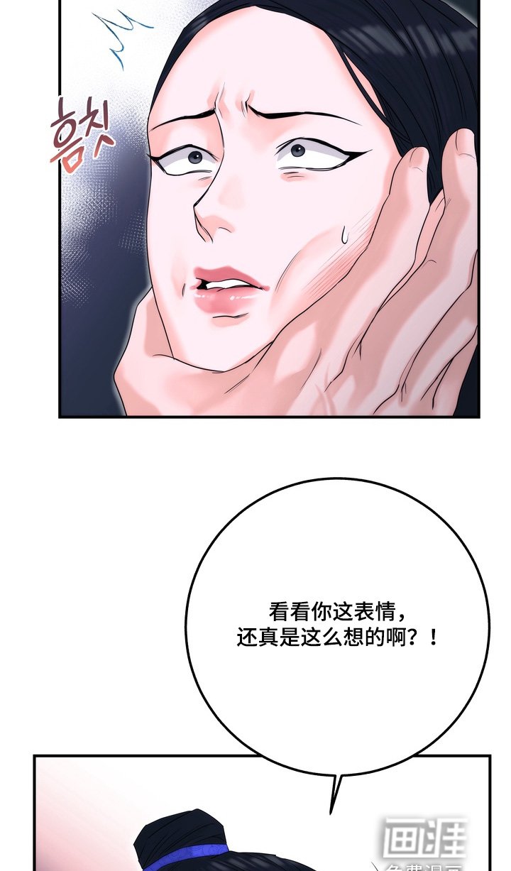 第15章：逃跑了