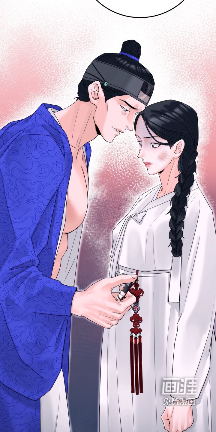第15章：逃跑了