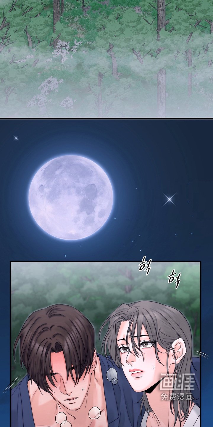 第15章：逃跑了