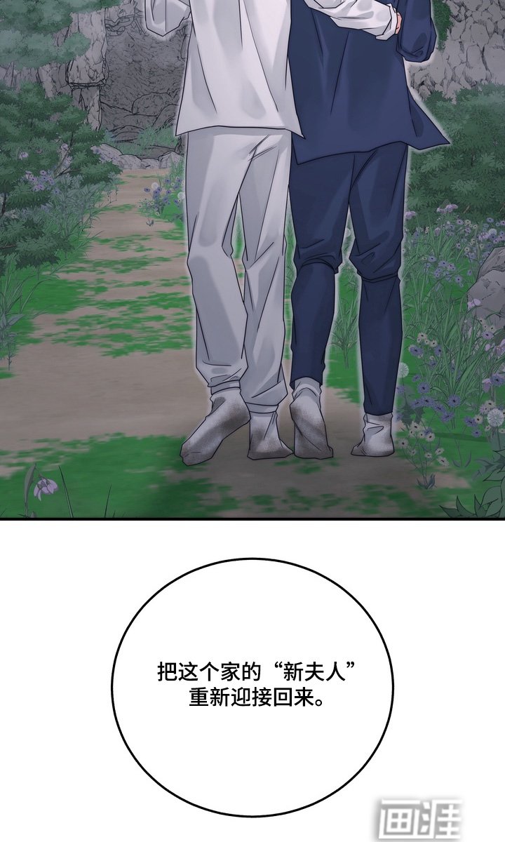 第15章：逃跑了