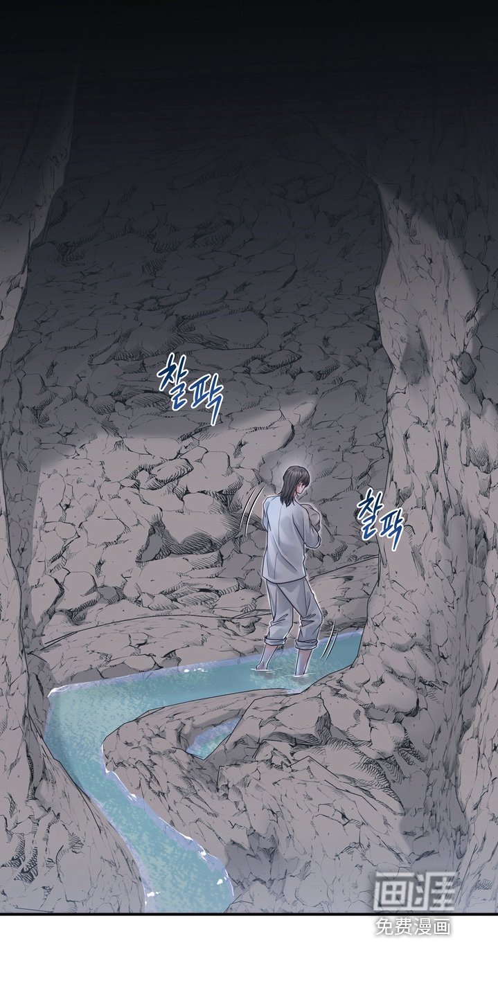 第16章：不要走