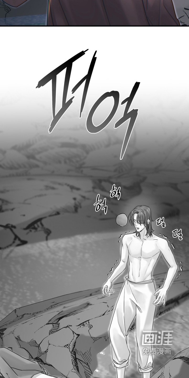第17章：逃跑