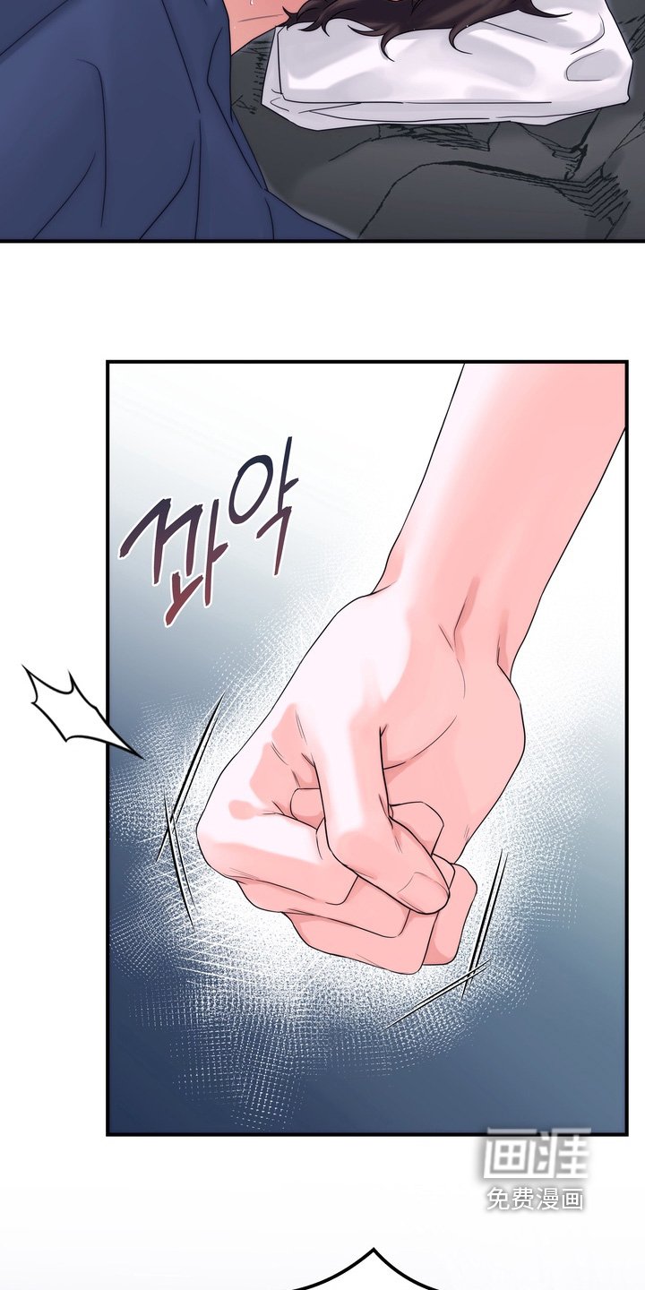 第17章：逃跑