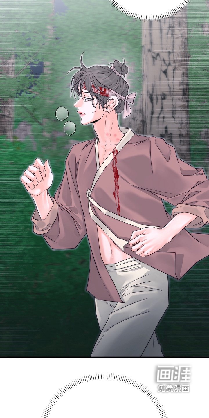 第17章：逃跑
