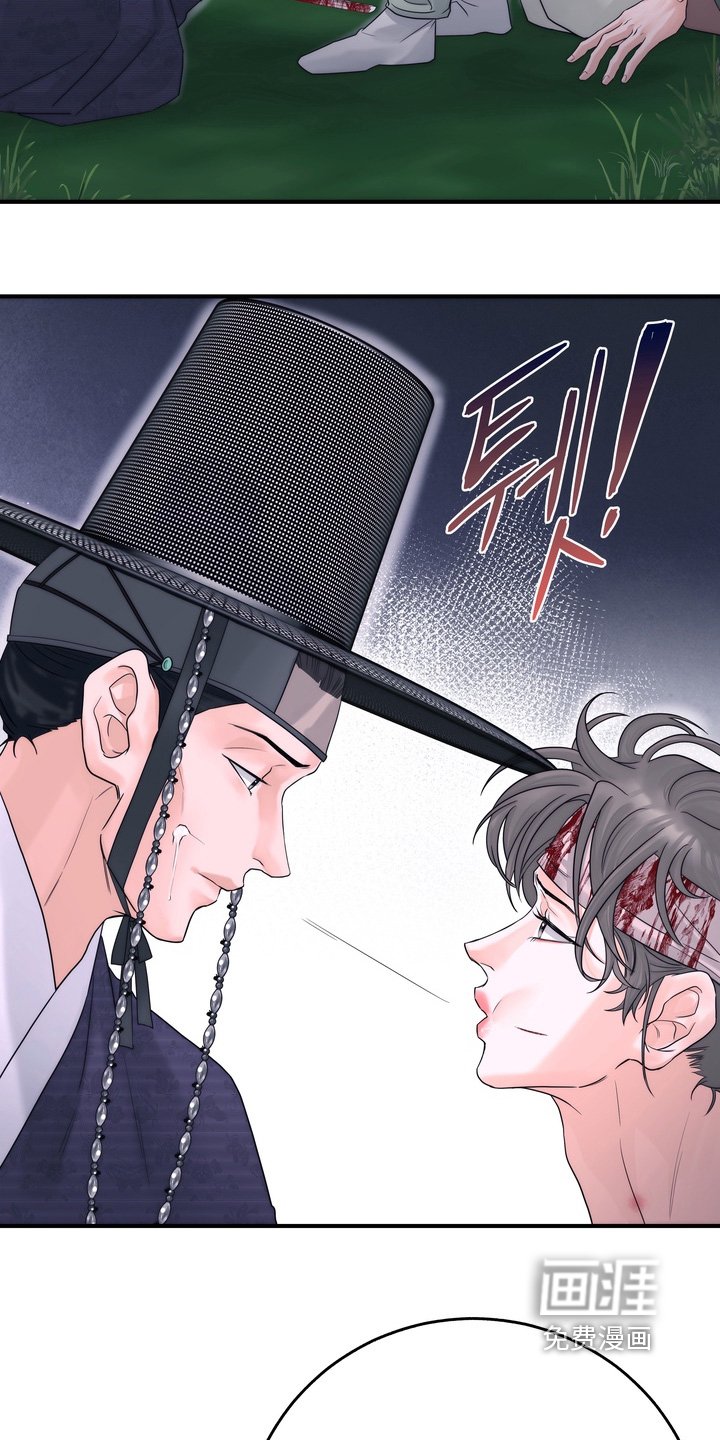第18章：一定会保护你