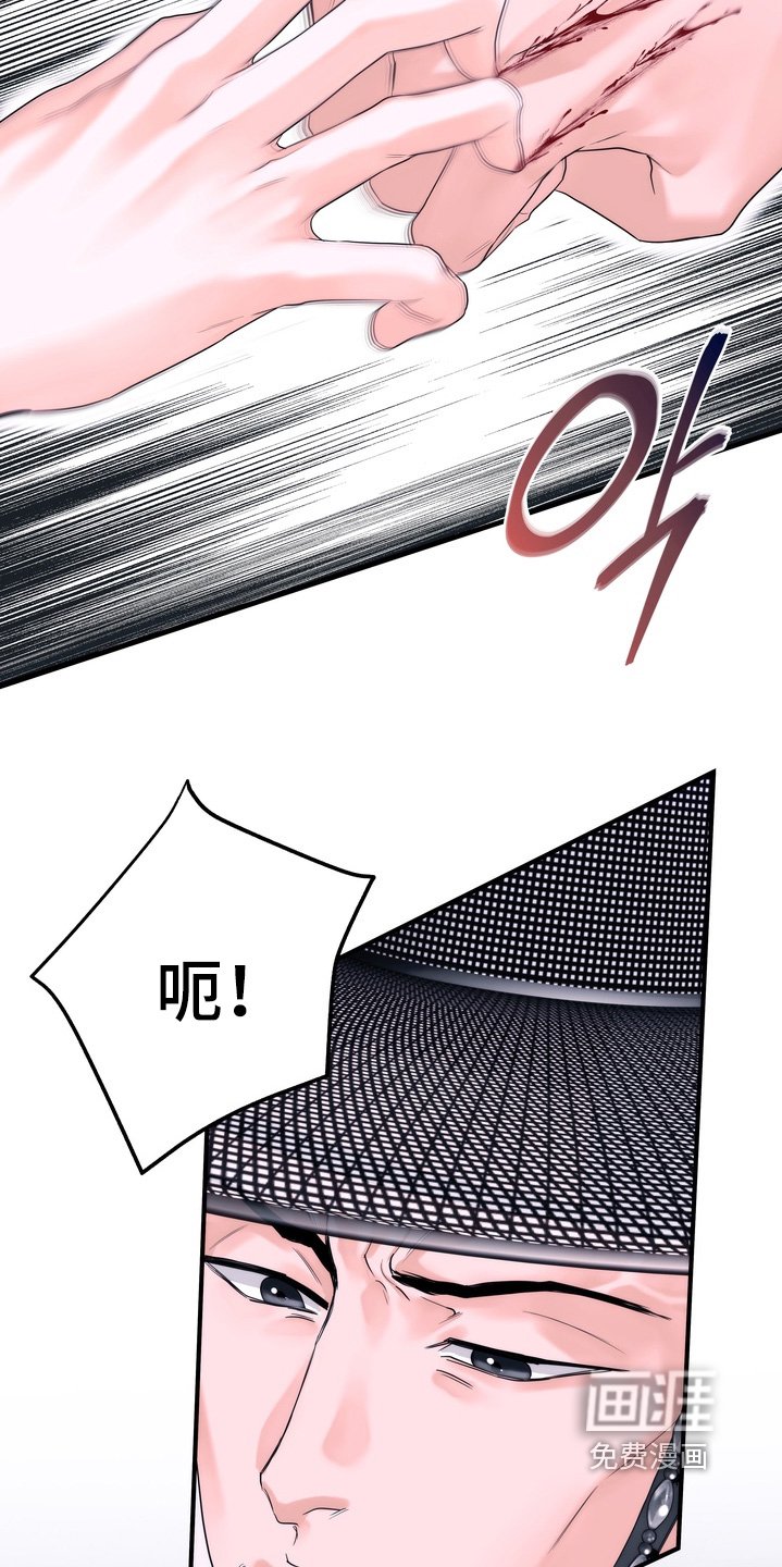 第18章：一定会保护你