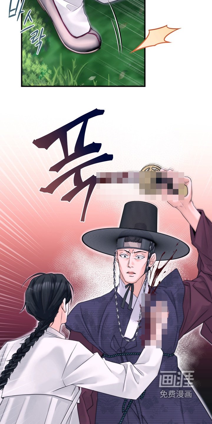 第19章：随便你吧
