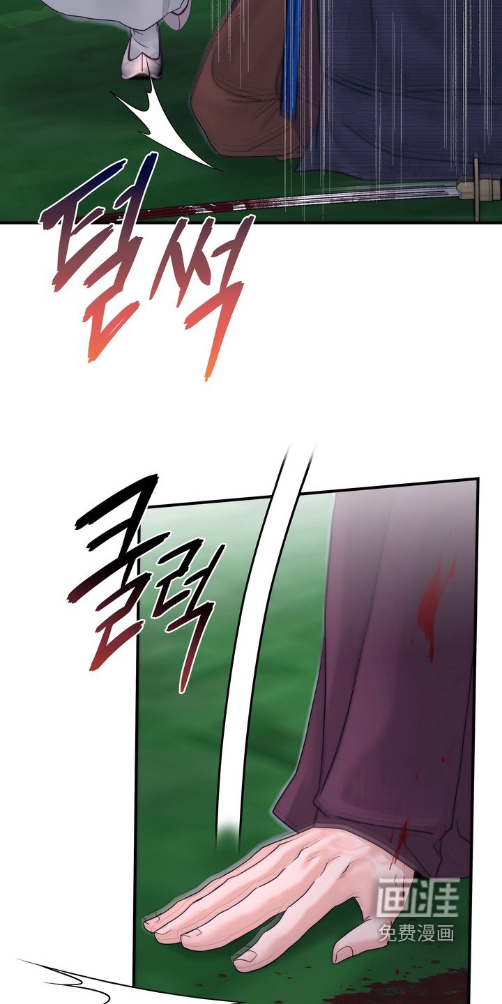 第19章：随便你吧