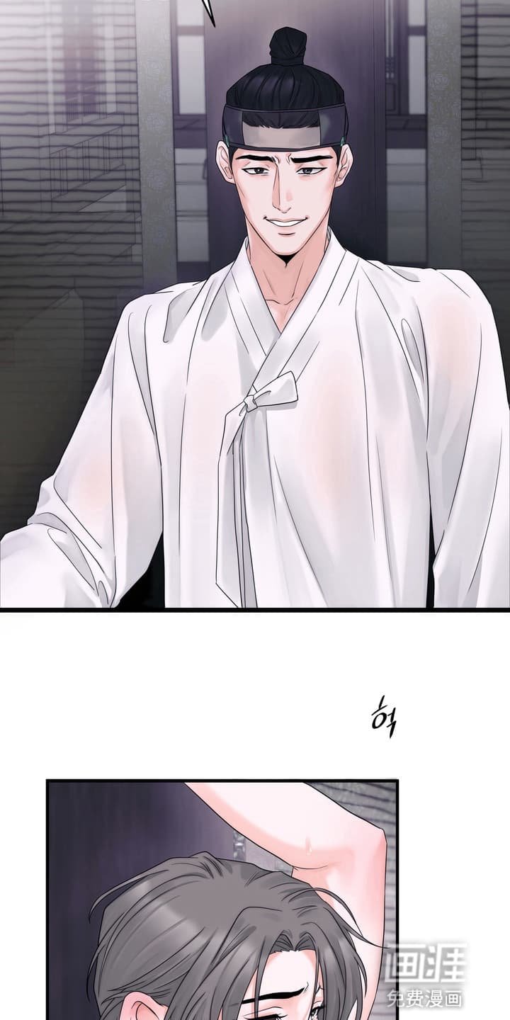 第2章：教训