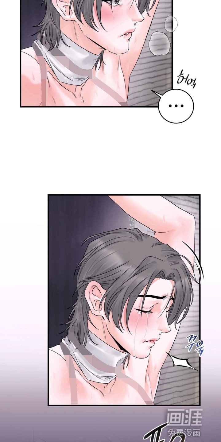 第2章：教训