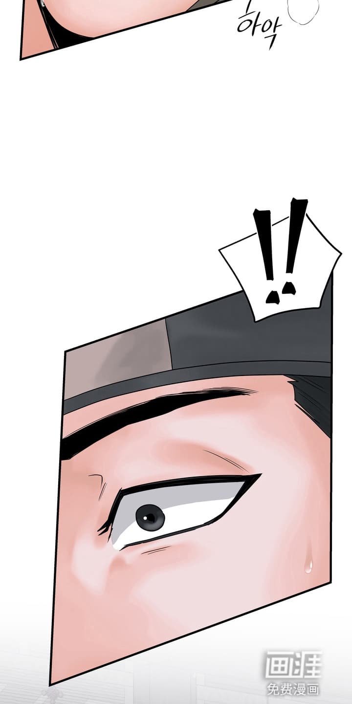 第2章：教训