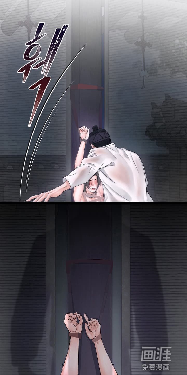 第2章：教训